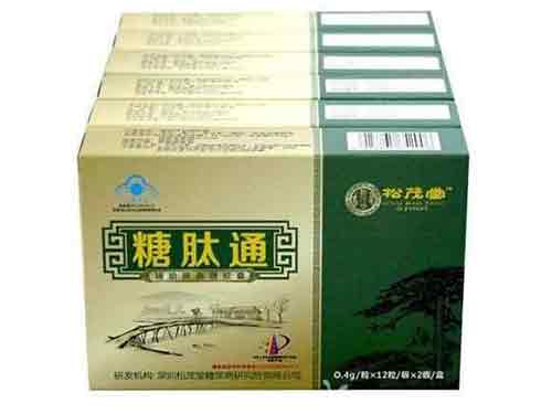 松茂堂糖肽通有什么副作用