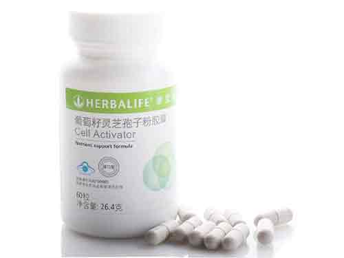 康宝莱的葡萄籽有什么作用