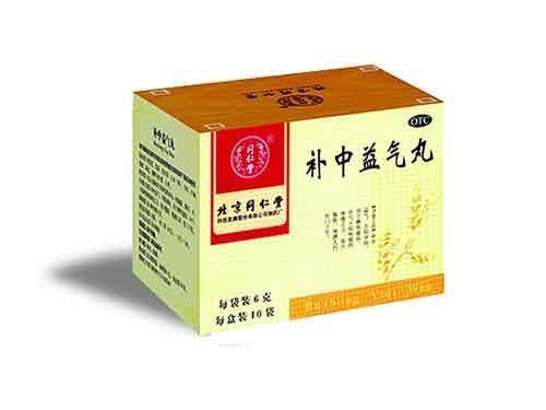 补中益气丸