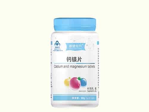 威海健康一生怎么样