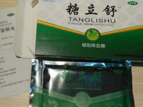 糖立舒胶囊怎么样