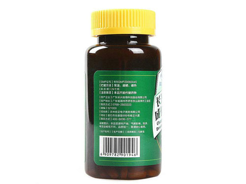 康澳健成长咀嚼片怎么样