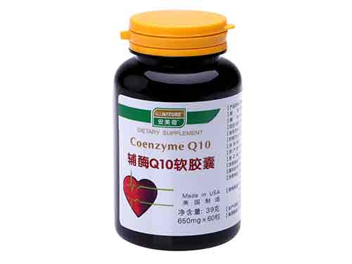 辅酶q10不能和什么一起吃