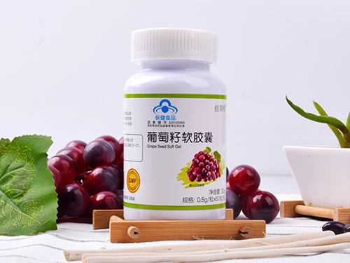 纽斯特葡萄籽多少钱