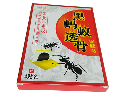 黑蚂蚁透骨贴价格