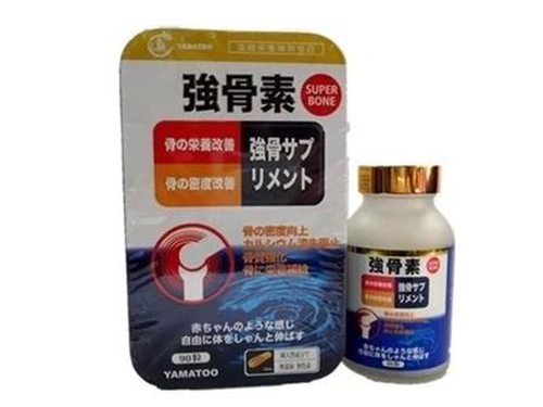 强骨素价格