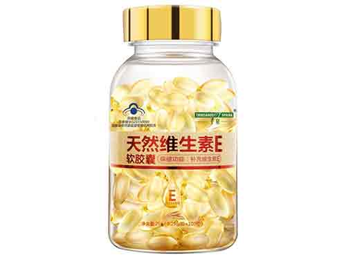天然维生素e软胶囊适合什么年龄