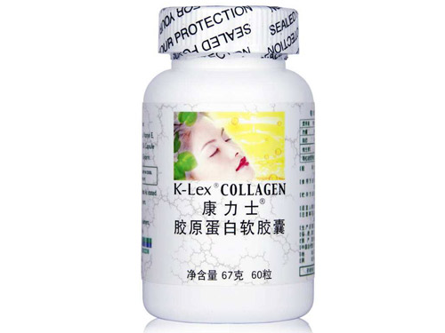 胶原蛋白康力士效果怎么样
