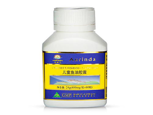 儿童鱼油的作用