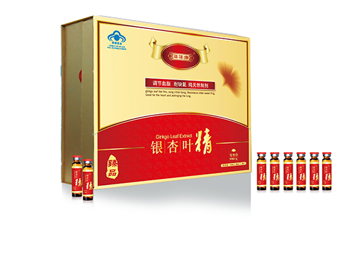 年年康银杏叶精怎么样