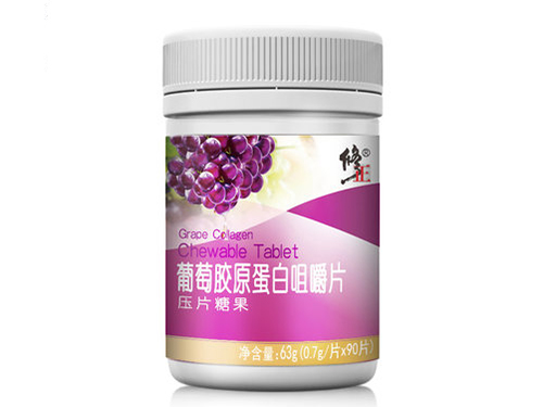 葡萄籽天然维E胶囊有什么用