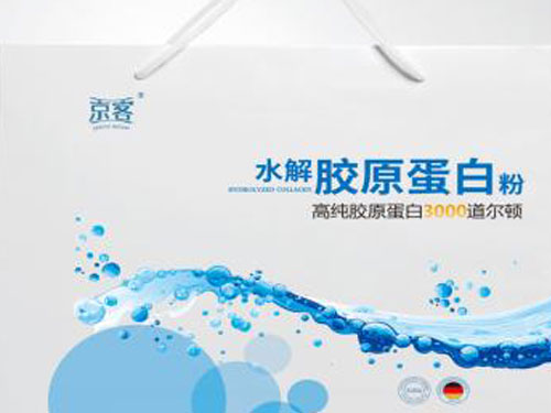 水解胶原蛋白的作用