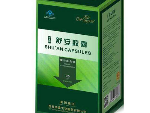 华盛牌舒安胶囊价格