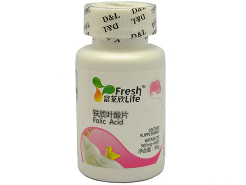 铁质叶酸片什么时间吃