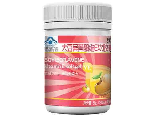 大豆异黄酮维e胶囊的功效与作用