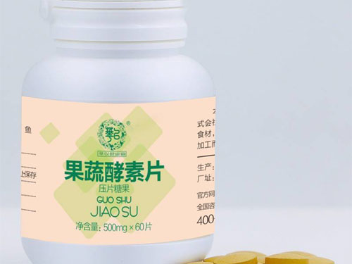 果蔬复合片有什么功效