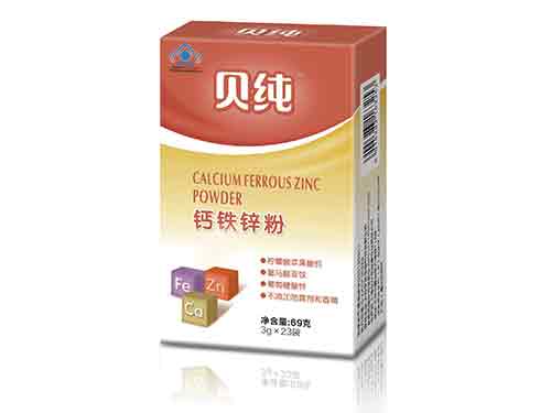贝纯钙铁锌粉价格是多少