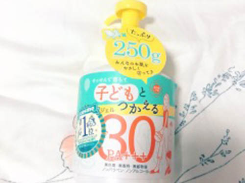 石泽研究所防晒霜成分