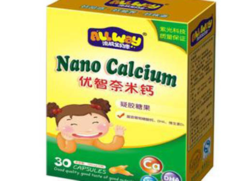 清华紫光纳米钙价格