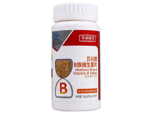b族维生素片价格