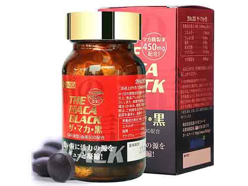 进口黑玛卡价格