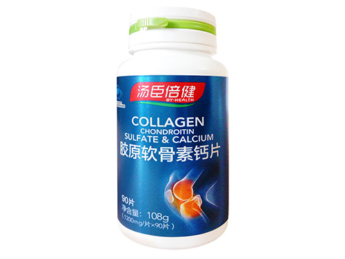 胶原软骨素钙片的功效
