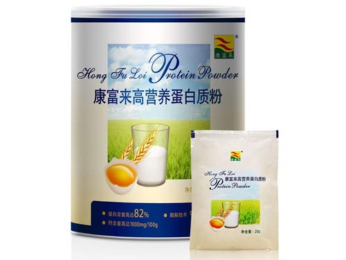 康复来蛋白质粉价格