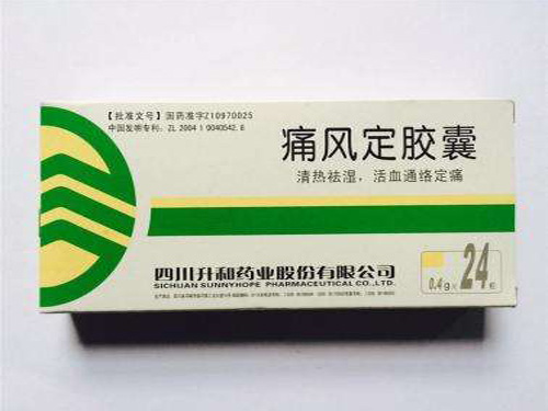 痛风胶囊价格