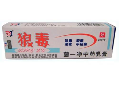 狼毒软膏的功效与作用