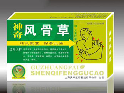 神奇风骨草胶囊多少钱