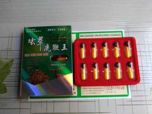 鹿鞭虫草胶囊效果好吗