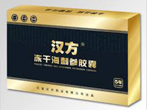 海刺参胶囊功效