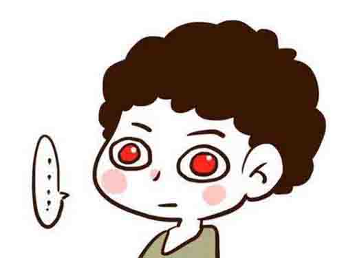 红眼病怎么治