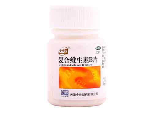 维生素b的作用及功能