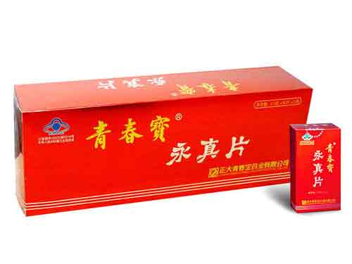 青春宝永真片怎么吃