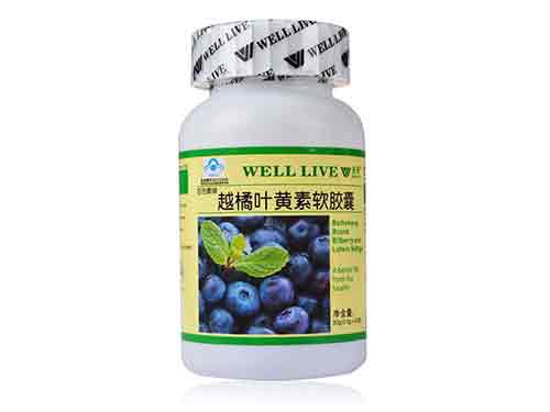 越橘叶黄素软胶囊的作用