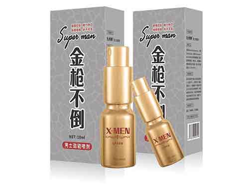 男士外用喷剂