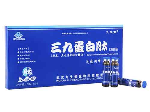三九蛋白肽价格