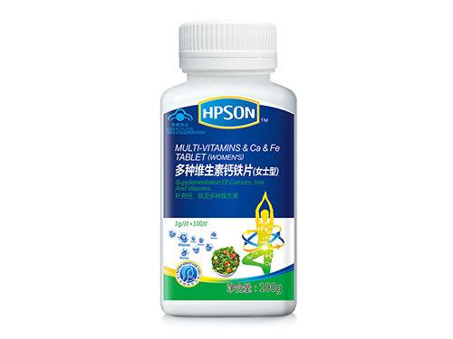 惠普生多种维生素矿物质片怎么样