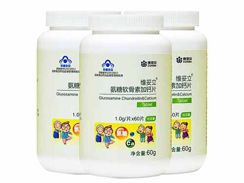 康恩贝氨糖软骨素加钙片怎么样