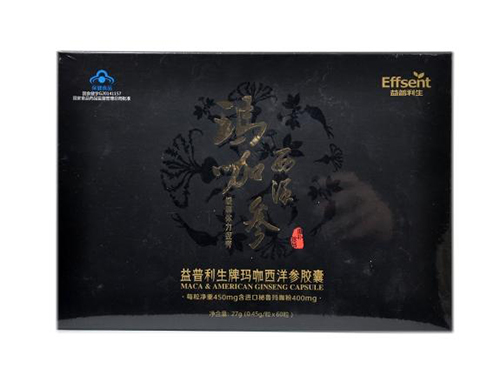 益普利生玛咖怎么样