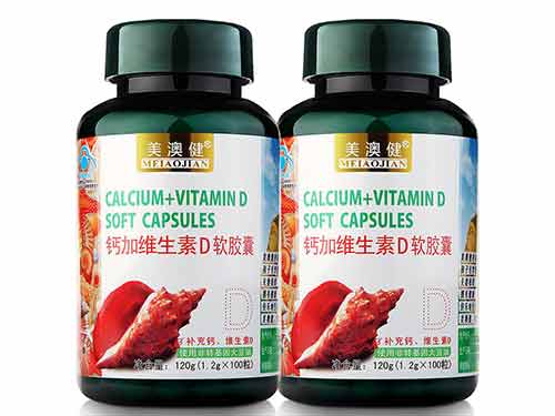 美澳健的钙片怎么样