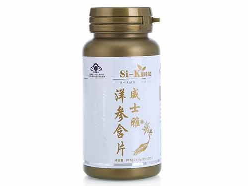 威士雅洋参含片怎么样