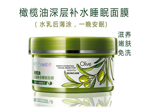 安安金纯好用吗