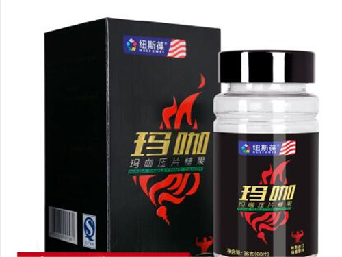 纽斯葆玛卡怎么吃