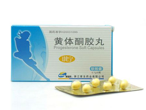 天然黄体酮霜的用法