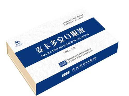 麦卡多安口服液怎么样