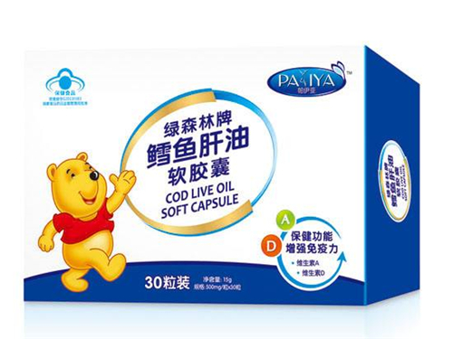 绿森林婴儿乳钙和鱼肝油怎么样