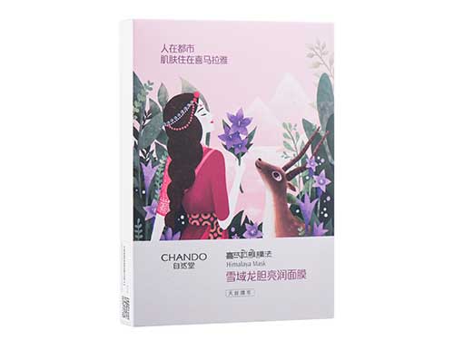 自然堂的面膜怎么样