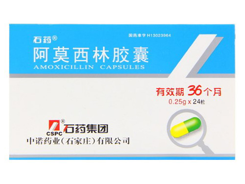 中诺药业